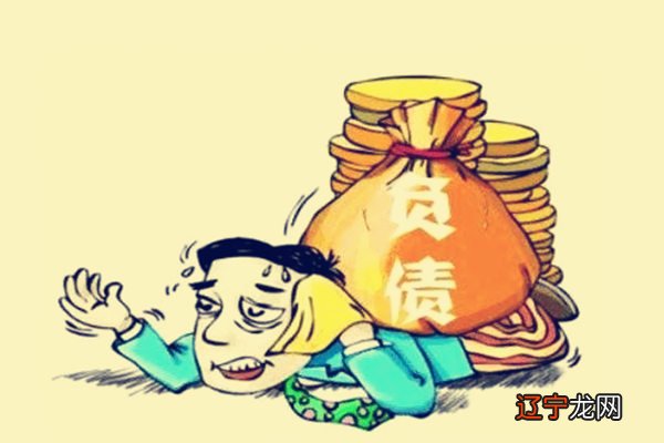 风水堂:生肖人的重要性事业财运