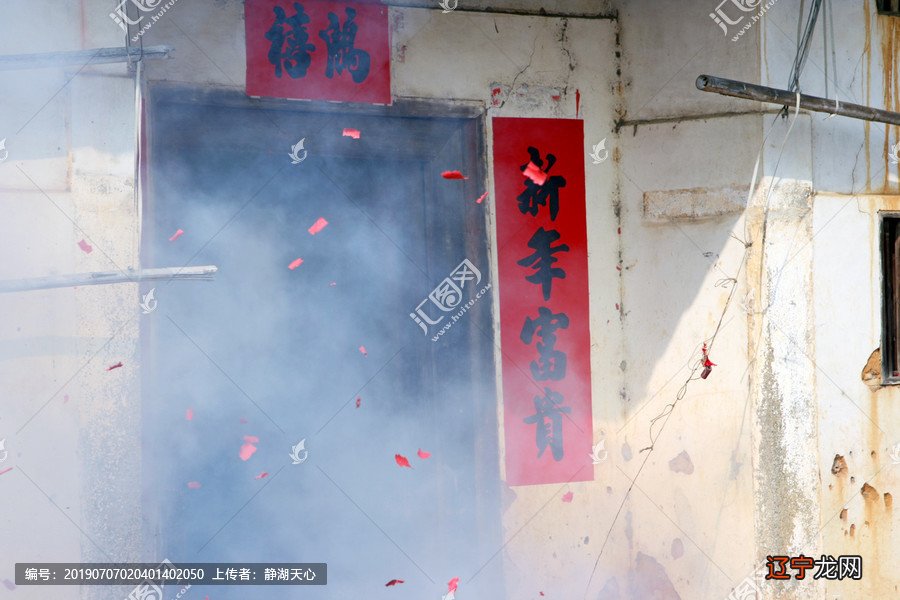 全新公文范文 2015年春节传统民俗活动有哪些?