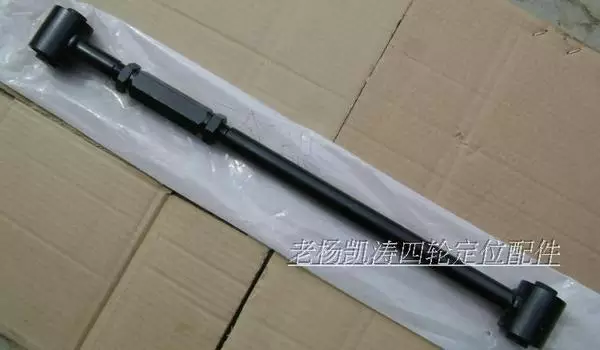 八字中的胎是什么意思：八字算命中怎样推算起胎