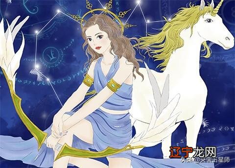 射手座男生和十二星座女的配对适合度有哪些呢