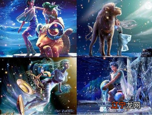 射手座男生和十二星座女的配对适合度有哪些呢