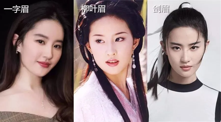 有福之人的面相到底如何一种自信的一切？