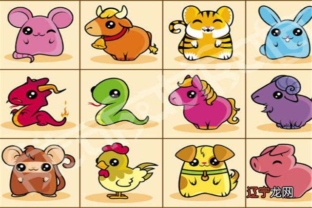 父母与子女属相相克表父母和孩子属相相冲相克关系破解