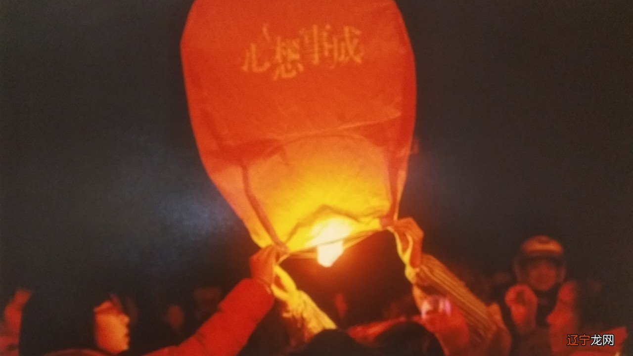 1 正月十五元宵节的张灯做法_社会万象_光明网(组图)