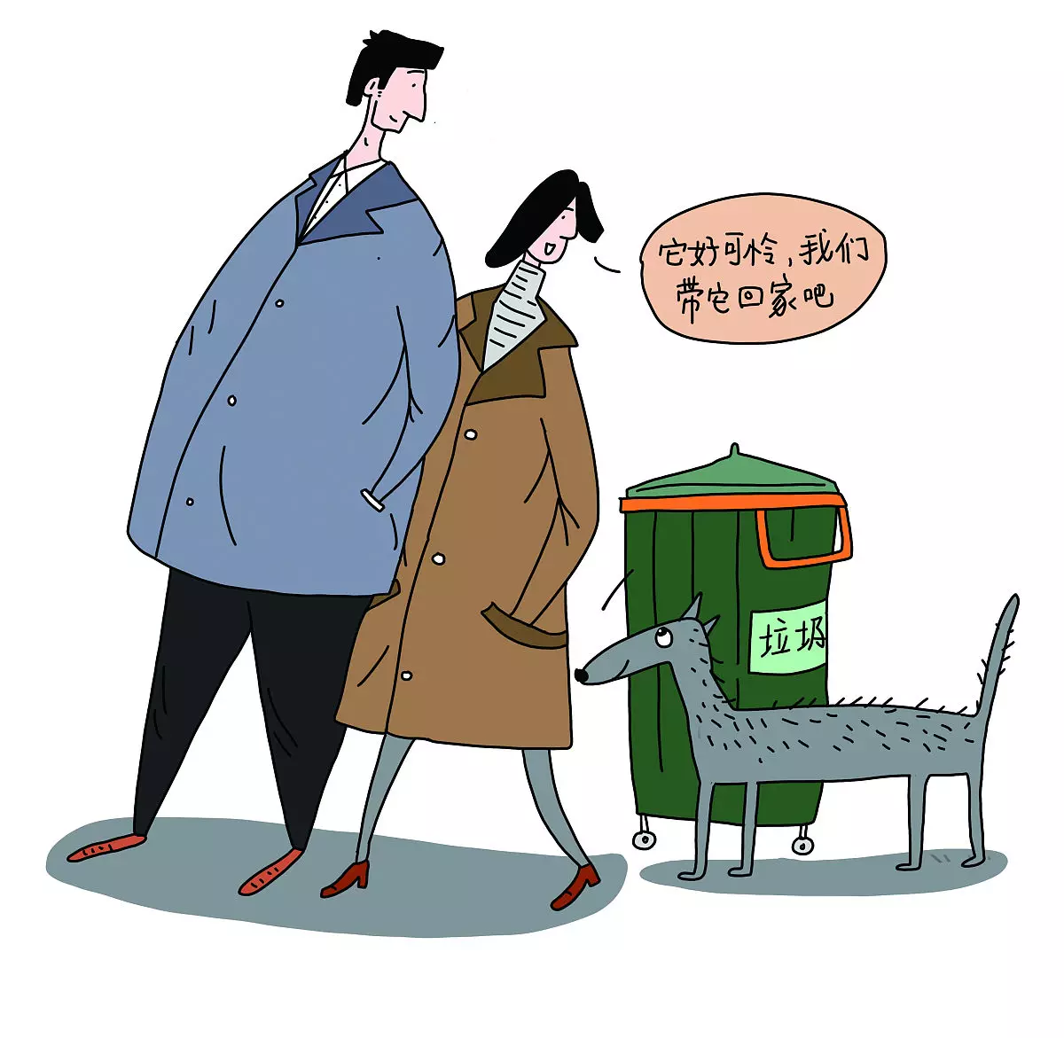 夫妻其实早就命中注定的经历和人世间的因缘早有早有