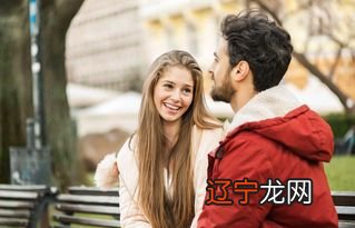 1.风水堂:1.从八字中如何看父母的运程