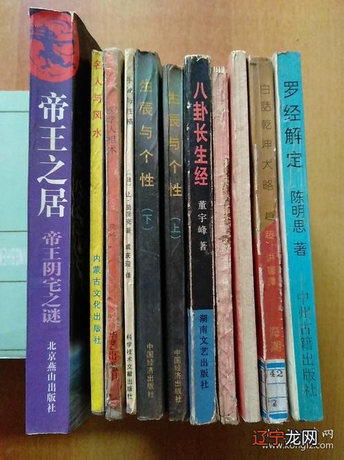 男手相图解大全如何看手相男生图解，我们的手！