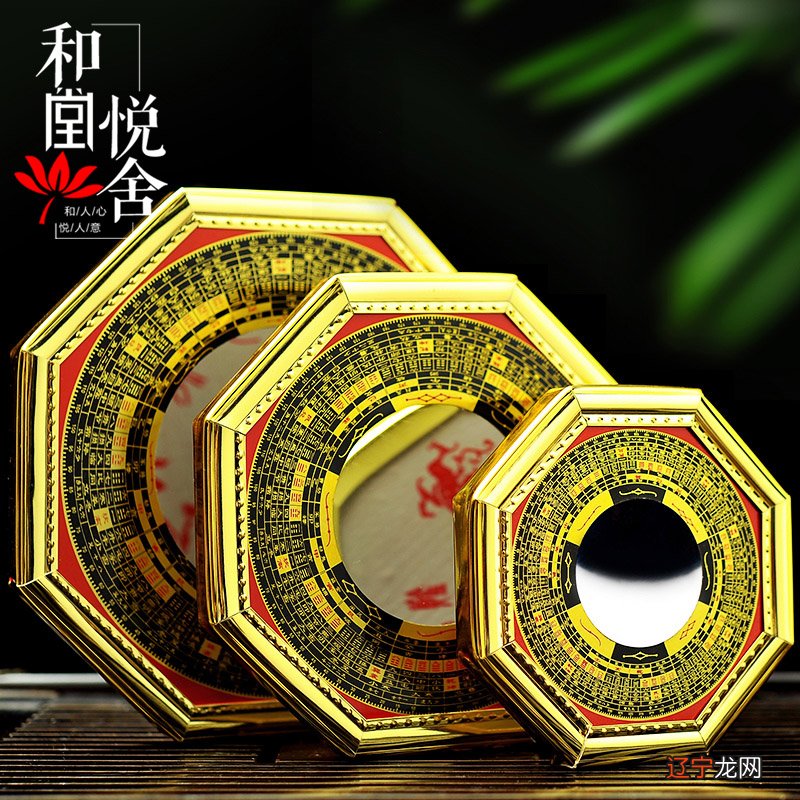 图 慈世堂：家中财位怎么找风水禁忌