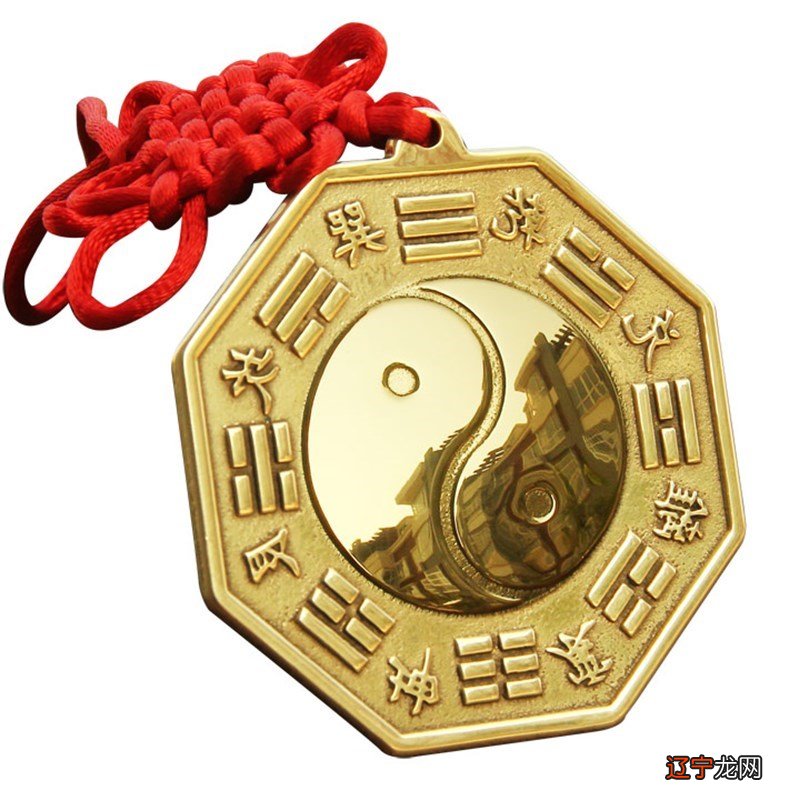 图 慈世堂：家中财位怎么找风水禁忌