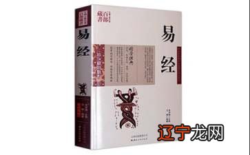 多人对风水都不了解的一些事儿！风水