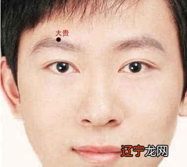 风水堂:男人财运不好的面相特征解读