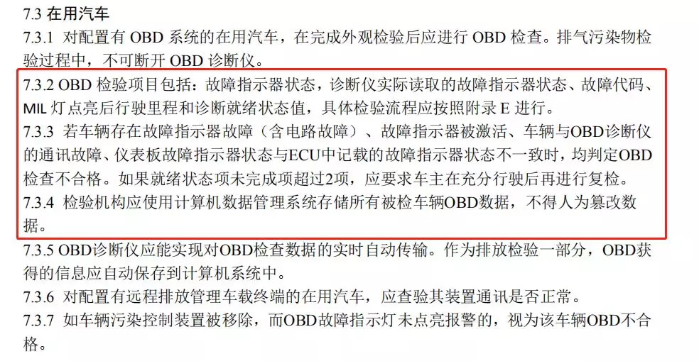 月份合不合怎么看人合婚主要看年柱,四柱还是时柱