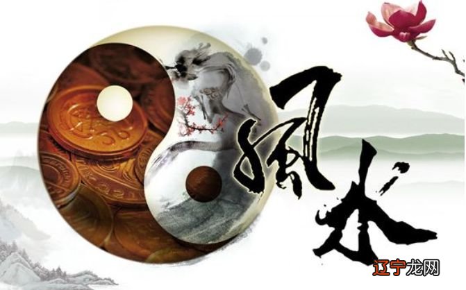 两学一做讲党课怎么讲_住在十字路口风水_风水学讲住在银行上面