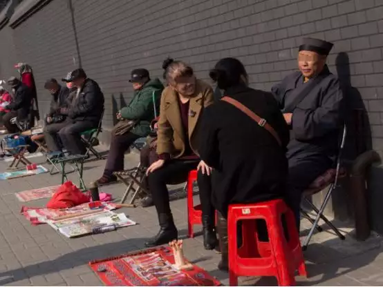 风水堂:算命事业和财运有什么区别