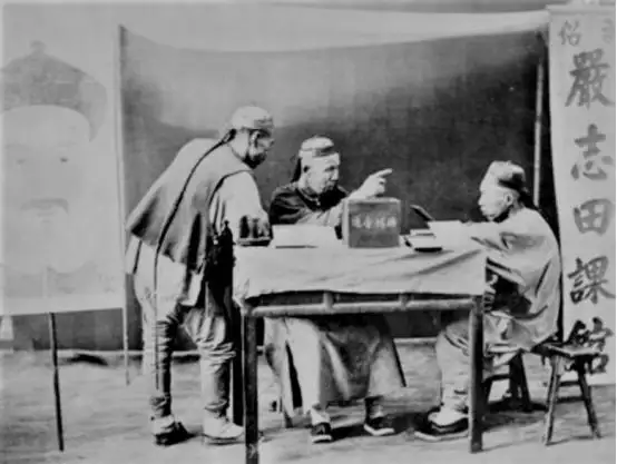 风水堂:算命事业和财运有什么区别