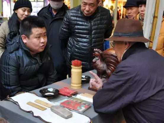 风水堂:算命事业和财运有什么区别