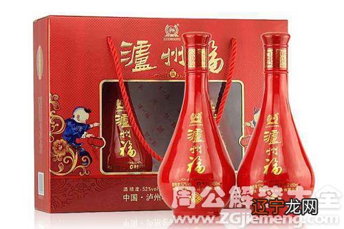 图 2.怀孕人做梦梦见酒中酒霸白酒是什么意思?