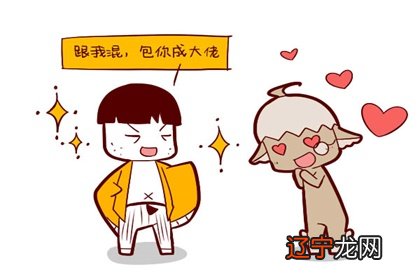 如何用八字看当官命?八字怎么看能否当官?