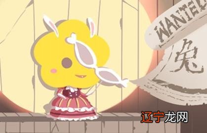 属兔处女座的人2017年爱情运势受到“岁破”和“灾煞”