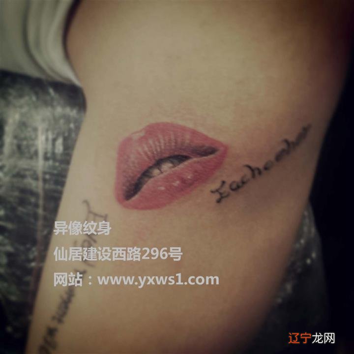 【李向东】嘴大吃四方的人,你知道吗?