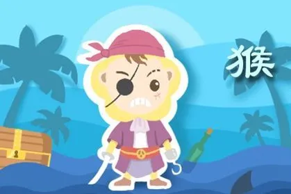 2019年1月27日出生五行属什么生肖_1974年农历8月16出生 五行属什么_1986年农历12月27出生五行属什么