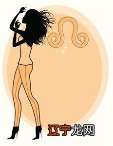 12星座女有着怎样的好恶女朋友