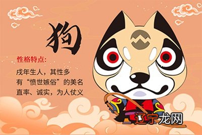 2018年9月去看爱情里的话的话的生肖