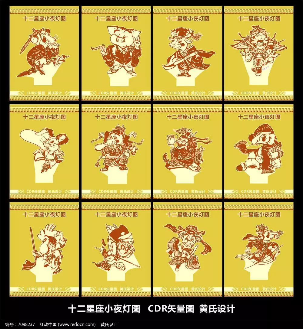 十二生肖生辰石对照表的对应表,你知道吗?!