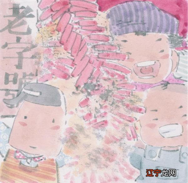 这则“过年指南”,就是带你细数过年那些事儿