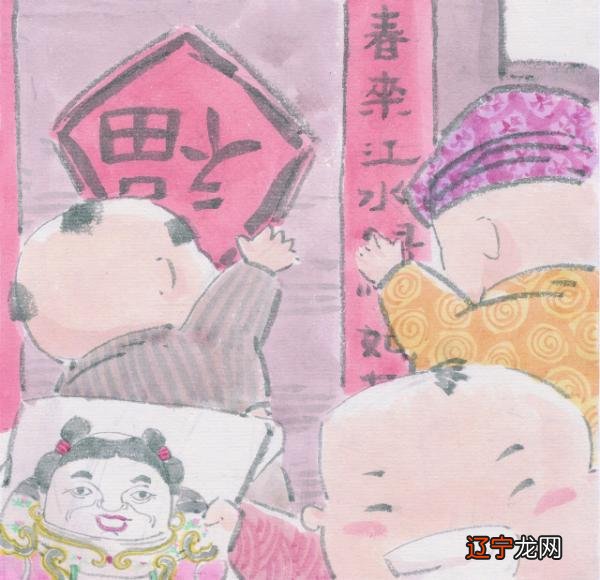 这则“过年指南”,就是带你细数过年那些事儿