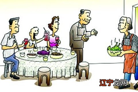 风水堂：梦见请人吃饭预示着什么