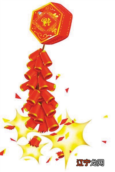 除夕的习俗——这一习俗