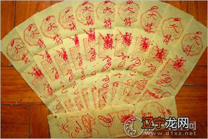 风水堂:什么样的八字会造成对象意外而结束婚姻