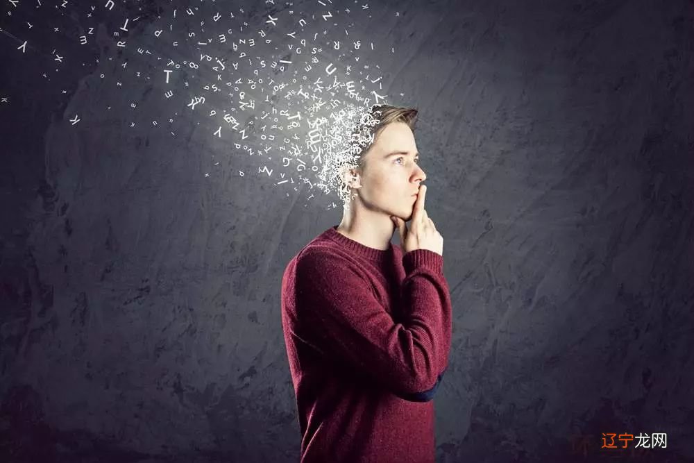 风水堂:运势六爻是什么?简单来说