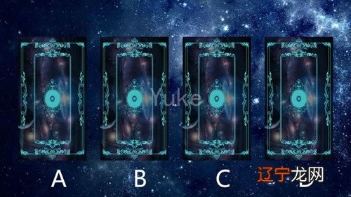 微信塔罗占卜师可信吗_塔罗牌占卜黑塔塔罗占卜馆_微信塔罗占卜可信吗