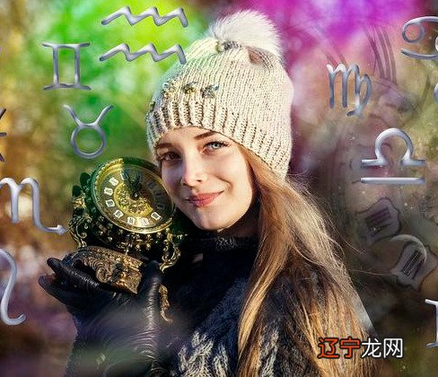 3月21日—4月20日 白羊座守护神是火星