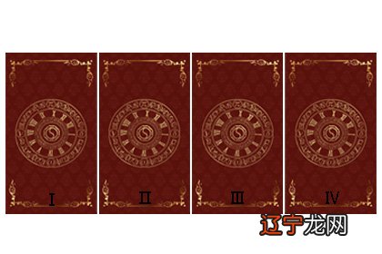 塔罗占卜别人眼中的你,看看在男生眼中你是什么样子的女生