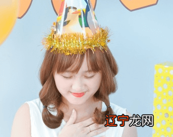 缺金女孩名字大全