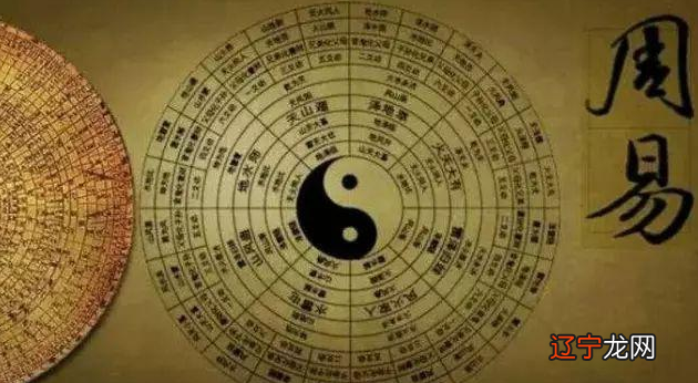 江南易林宝宝起名字06月05日09:20关注确定不再