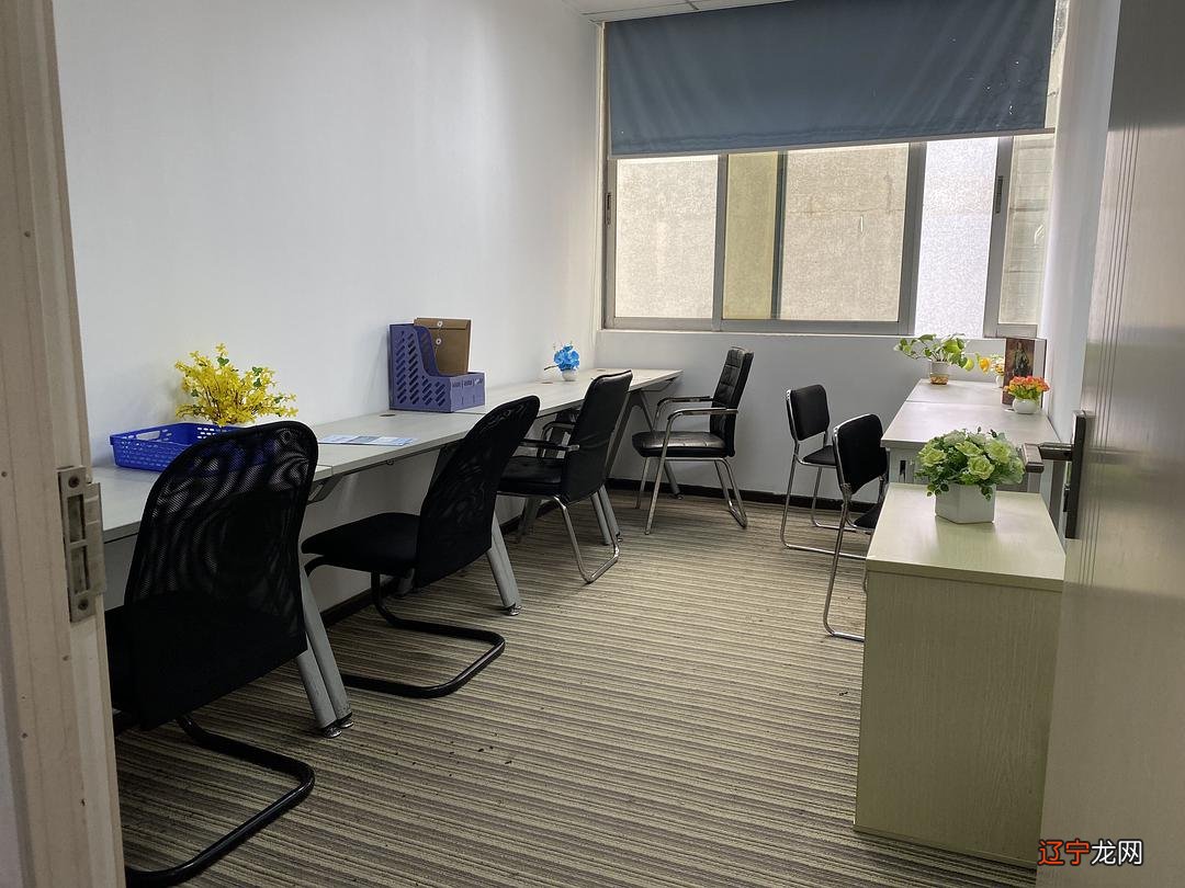 图 办公室不宜犯白虎煞:地理风水之说