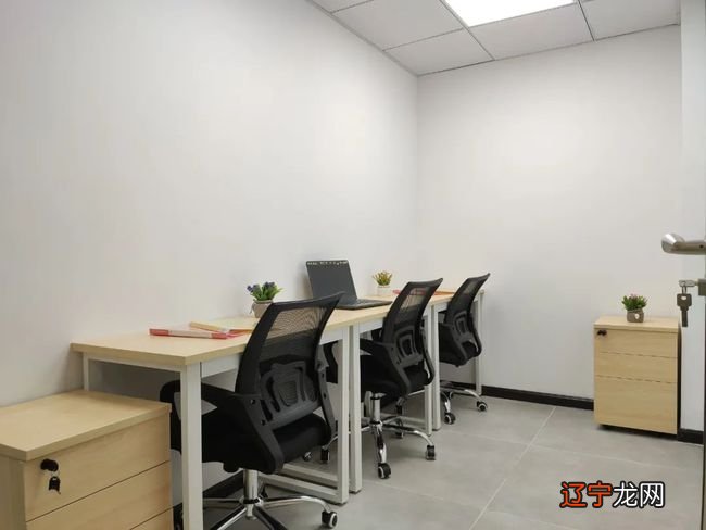 图 办公室不宜犯白虎煞:地理风水之说