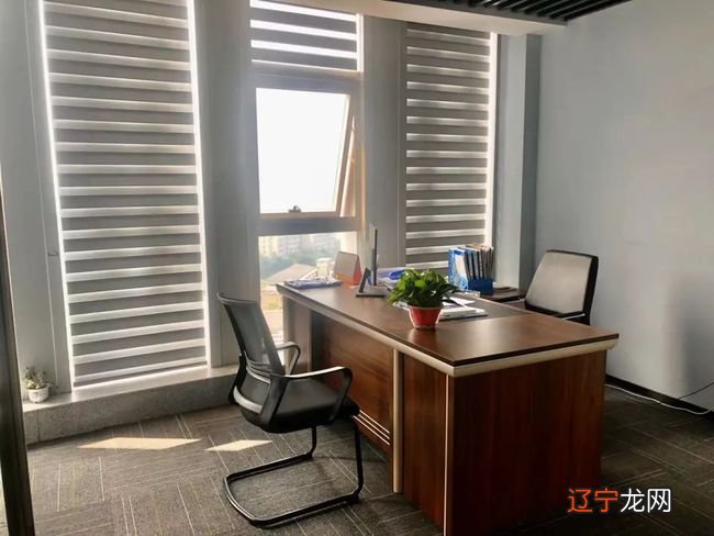 图 办公室不宜犯白虎煞:地理风水之说