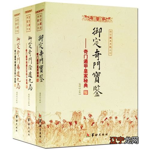 组图 男命八字财星过旺哪些日子生人异性缘比较旺相呢?