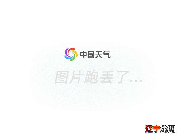 风水堂:八字中有印星，一生万通少病症