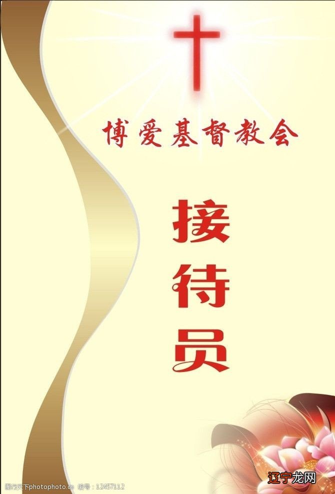 解读塔罗牌当中塔罗的牌阵的确有好多，而最古老的方法