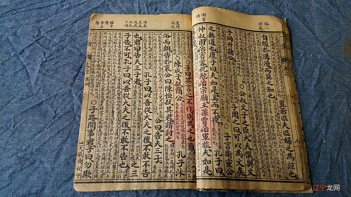 《吉生起名》起名小程序,中文名、英文名、乳名小名,查汉字五行,免费查!