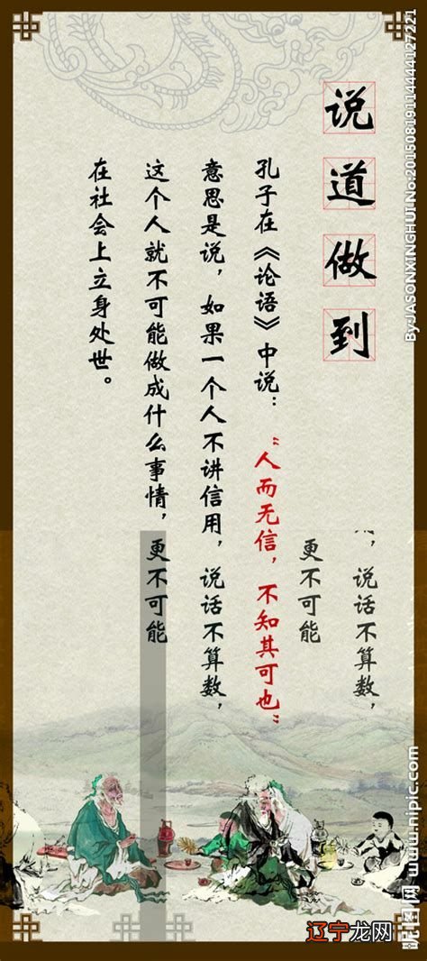 《吉生起名》起名小程序,中文名、英文名、乳名小名,查汉字五行,免费查!