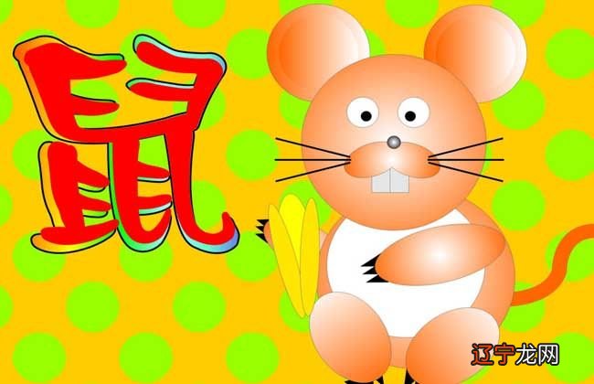 男女九宫婚配表准吗？男女婚配命宫查询表大全！