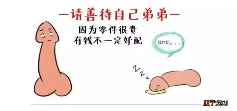 组图 2015年春节过年民俗春节民俗一拜年!