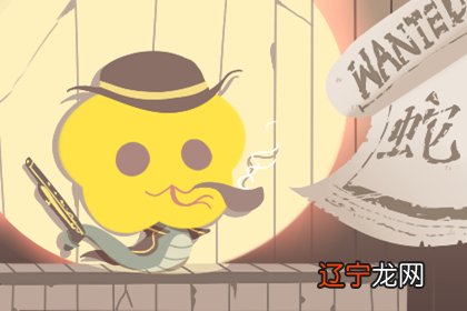 周易算卦真的准吗?如何学好周易啊感觉邵伟华的《周易预测学法通解》